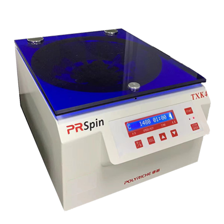 Blood group and serology multi-purpose centrifuge