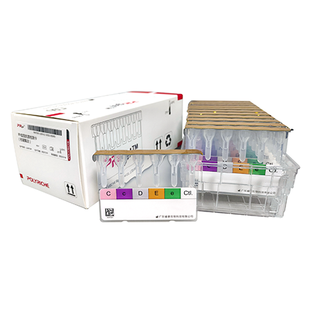 Rh blood grouping antigen typing test card （column agglutination technique, CAT）