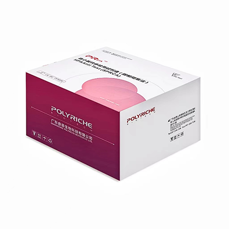 Platelet Antibody Test Kit (Solid-Phase Red Cell Adhesion Method)