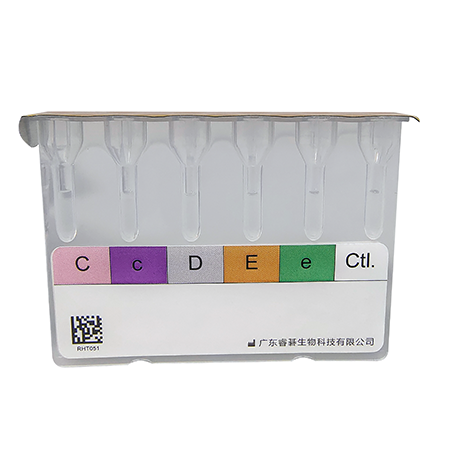 Rh blood grouping antigen typing test card （column agglutination technique, CAT）